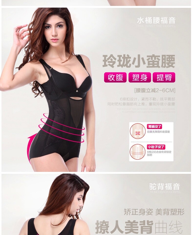 Body - Ref 647694 Image 18