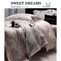 Santa Fe Home Textiles ~ The ingenuity of living alone creates an artistic home with American high-end feel. Sleeping naked in Tencel cotton four-piece set