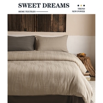 Santa Fe Home Textiles~Encounter beauty unexpectedly sleep softly and comfortably simple solid color bed four-piece set pure cotton