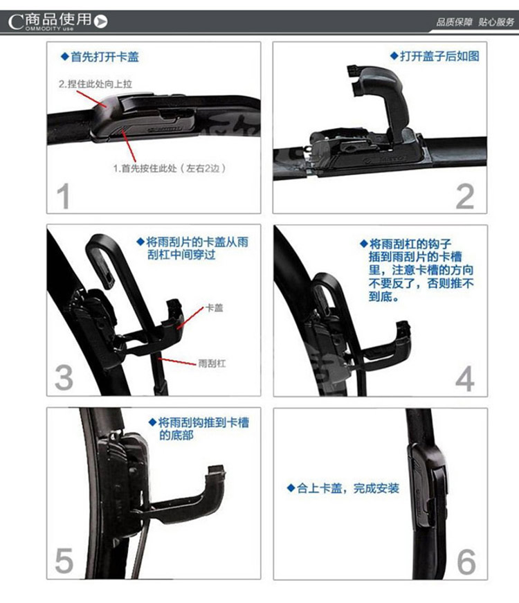 Vuitton Buick Excelle gạt nước cuộc đua mới và cũ Ou Jianghuai với bộ phim gạt nước Yue và Yue rs Mazda 63 can gat nuoc xe oto