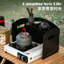 Outdoor cassette Furnace Wind Shield Camping folding Desktop stove Windproof Hood Thickened Gas Furnace End Enclosure Bezel