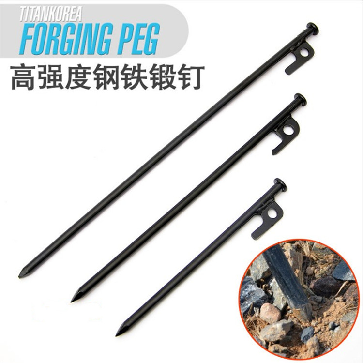 Outdoor multifunction plus coarse tent ground nailed steel ground nail sandy beach Reinforced camping nail camp ground nail-Taobao