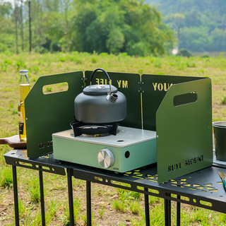 Weatherproof board for outdoor cassette stove gas stove