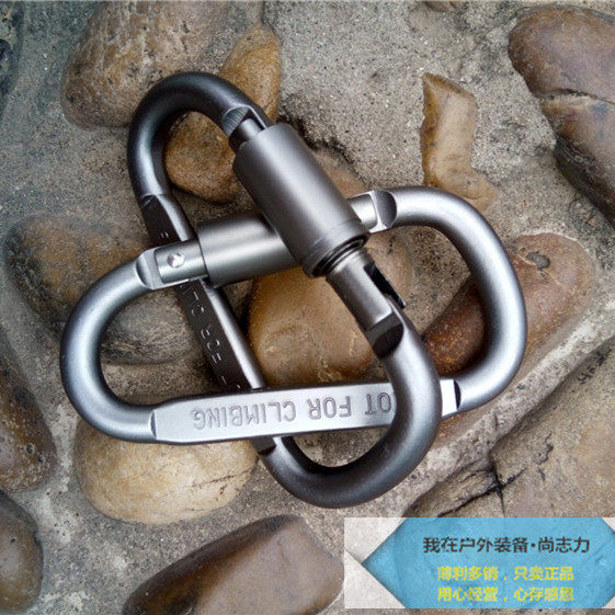 Aluminum alloy D-type multi-function outdoor carabiner with lock quick hanging hook keychain bottle hanging buckle