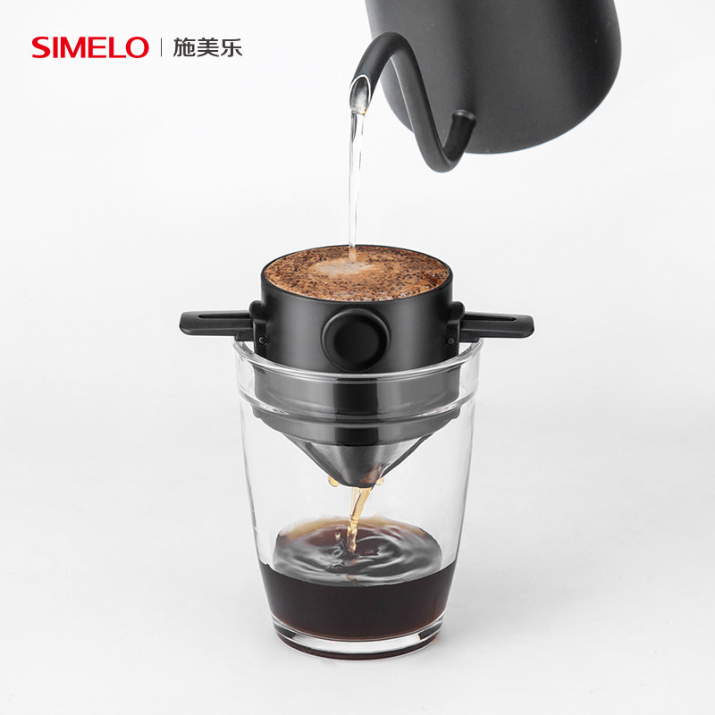 Simelo hanging ear coffee filter cup filter filter free filter paper hand-made stainless steel filter coffee appliance household