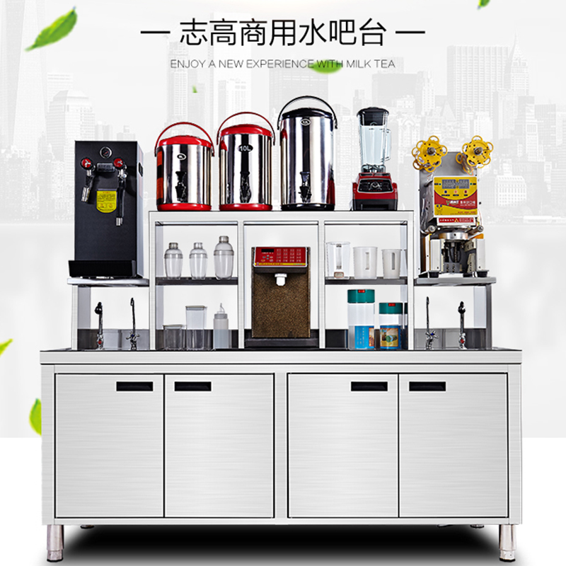 Zhigao Milk Tea Shop Equipment Complete water bar Refrigeration refreshing worktop Stainless Steel Operating Table Commercial Fridge