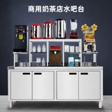 Commercial Holrigrator Fresh Workbench Fresh Workbench Кухня в холодильнике холодильник холодильник холодильник холодильник с холодильником морозисто
