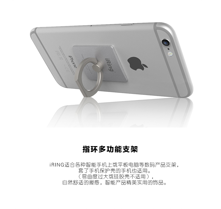 Support téléphone GSM - Ref 1367604 Image 14