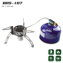 Brother BRS-1078 outdoor portable split foldable windproof camping gas stove head cookware gas stove