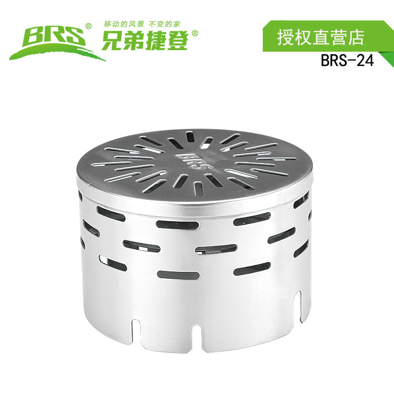 Brother BRS-24 heater Far infrared tent heater Winter outdoor camping drying hand warmer