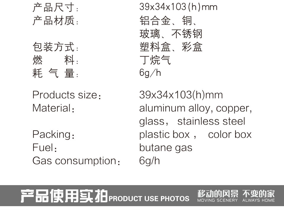 Anh Jie Deng BRS-55 ngoài trời ngựa ánh sáng nến ánh sáng ngoài trời cắm trại lều ánh sáng đèn trại ánh sáng chiếu sáng đèn pin bảo vệ