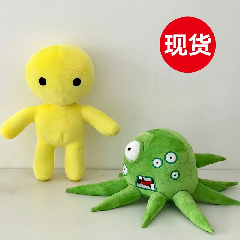 Cross-Border Wobbly Life Plush Toy Merchandise Steam Game Wobbly Life Monster Doll Gift