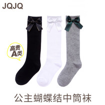 Girls  middle tube socks Baby stockings Primary school students Korean stockings Bow socks Childrens high tube socks spring and autumn models