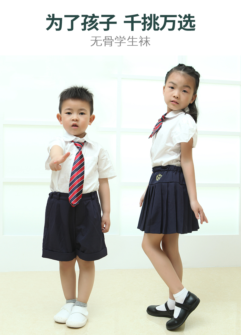 Trẻ em vớ mùa đông dày bé trai cô gái vớ trong vớ sinh viên vớ trắng vớ thể thao màu trắng không cotton vớ xinh cho bé gái