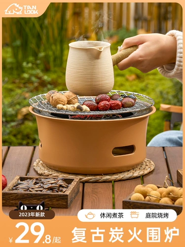 探露 Углеродная печь для барбекю Плиты Обогрев углеродная печь.