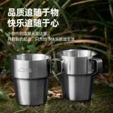 Дорожное складное портативное телескопическое снаряжение из нержавеющей стали для кемпинга