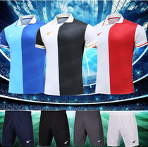 UCAN Rick Football Jacket Men's Competition Training Light and Breathable Drain Quick-drying Short-sleeved T-shirt S01154