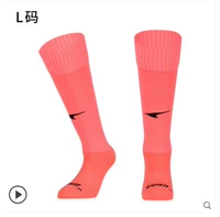 Флуоресцентный красный л