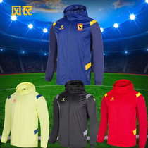 KELME Calme sports coat men's 2021 autumn and winter football training clothing fitness running hooded raincoat