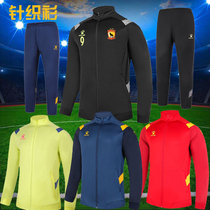 KELME Calme Sports Coat Men's Fall Winter New Football Match Training Warm-up Outwear Knitted Jacket