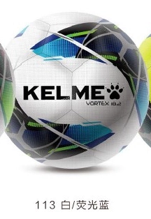 Karmi Kelme Vortex18.2 № 3 № 5 Конкурс обучения 9886130
