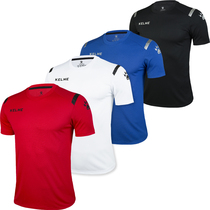 Calme group purchase short sleeve football training clothing quick-drying sports vest basketball fitness clothing running T-shirt 3891544