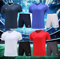 UCAN Rick Football Jacket Men's Competition Training Light and Breathable Drain Quick-drying Short-sleeved T-shirt S01152