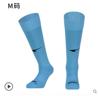 Славный синий m