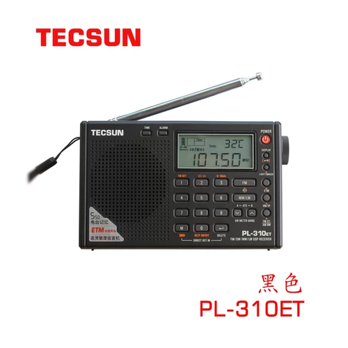 Desheng Radio PL-310ET Портативные студенческие экзамены многополосный снос DSP Radio