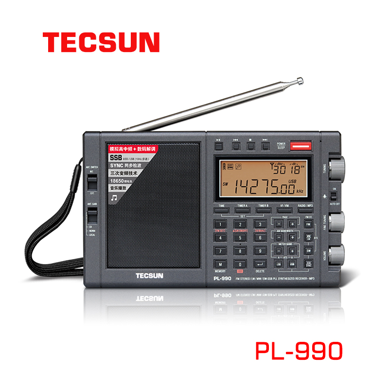 TECSUN/德生PL-320调频FM中波短波长波收音机学生高考考试老人