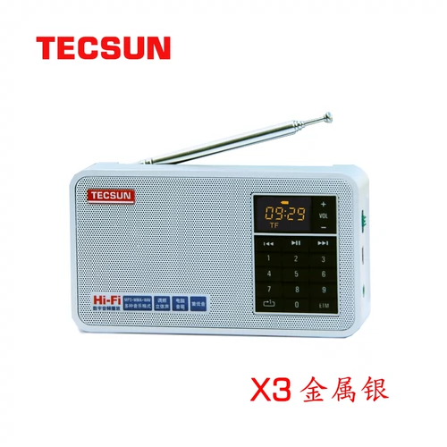 Tecsun/德生 Трехмерный портативный ноутбук, колонки, x3