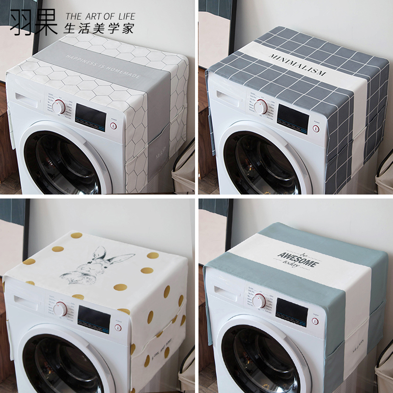 Nordic minimalist cotton linen universal cover towel drum washing machine cover cloth Single door open door fridge cover microwave cloth art dust resistant