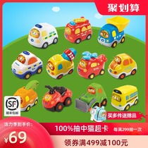 Vtech track car Fire engineering car Plane excavator Childrens toy car Boy fall-resistant sliding car