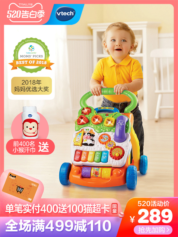 best push toy for baby learning to walk