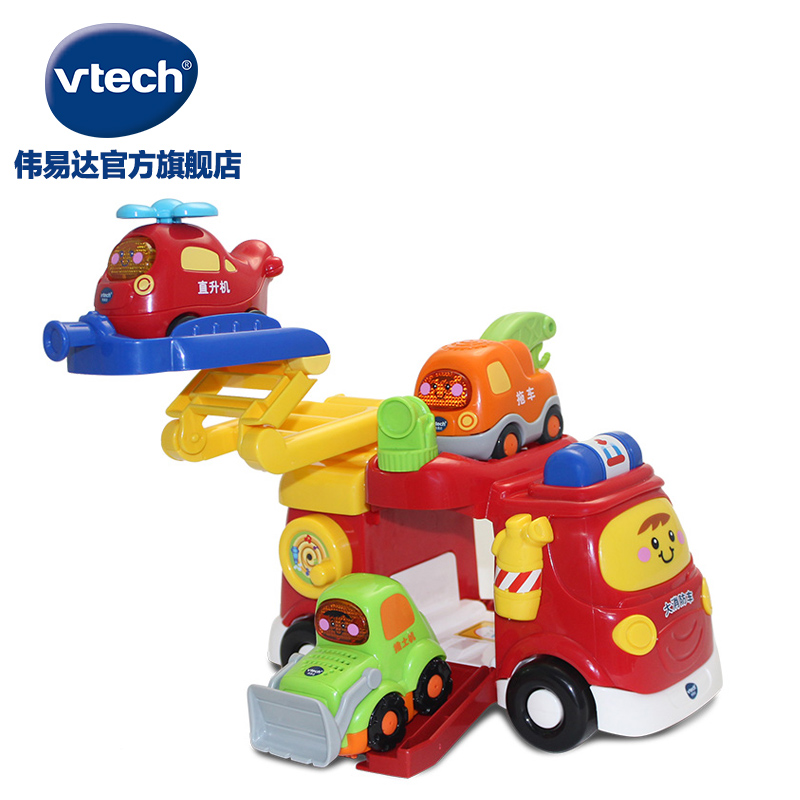 vtech fire truck track