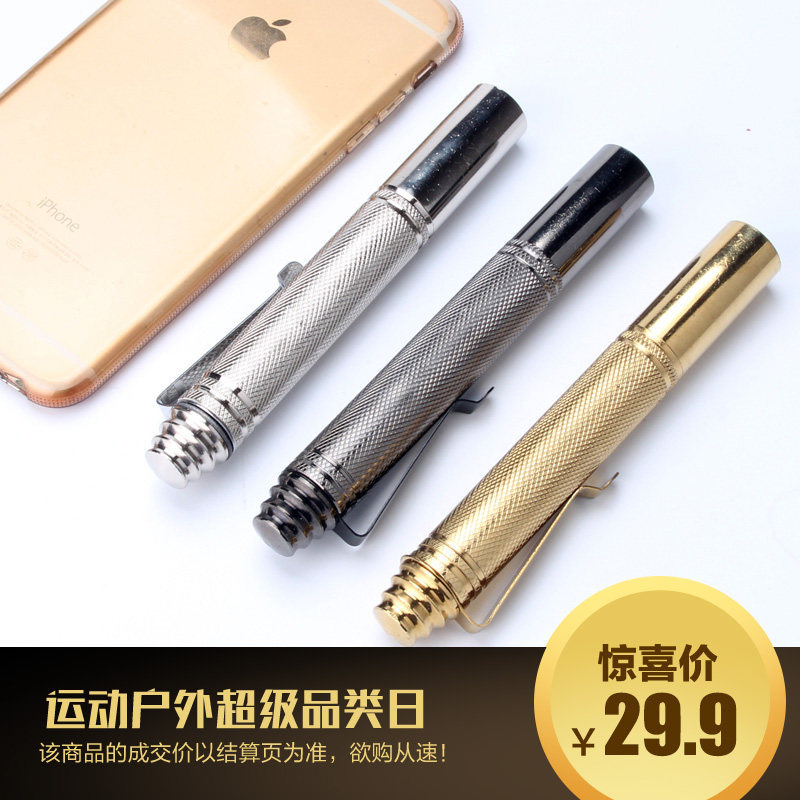 Mini - defense stick - stained pen fight weapon car broken window - broker scaling stick