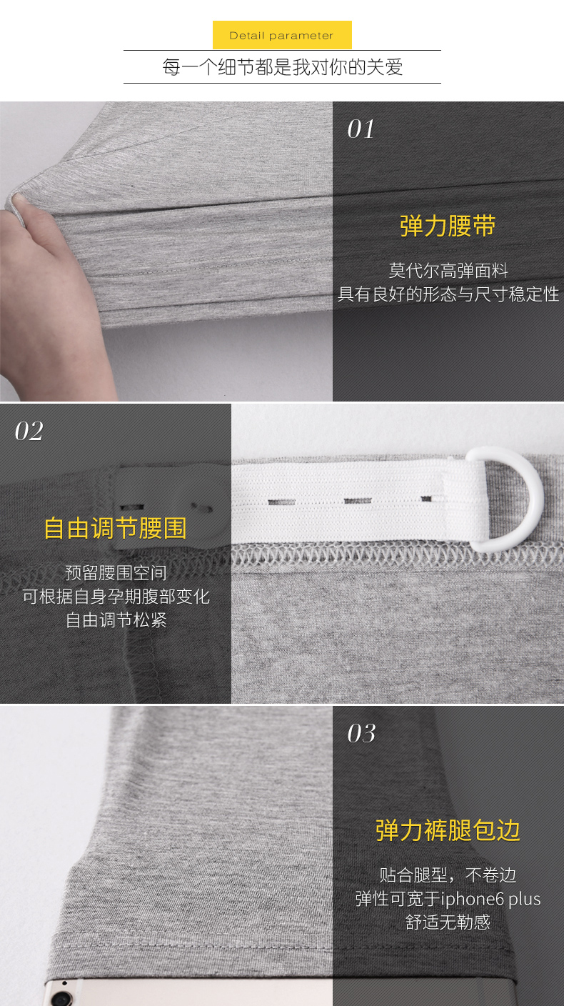 Phụ nữ mang thai quần short xà cạp 2018 mới dạ dày lift năm quần quần kích thước lớn quần an toàn chống ánh sáng mỏng mùa hè ăn mặc thời trang cho bà bầu