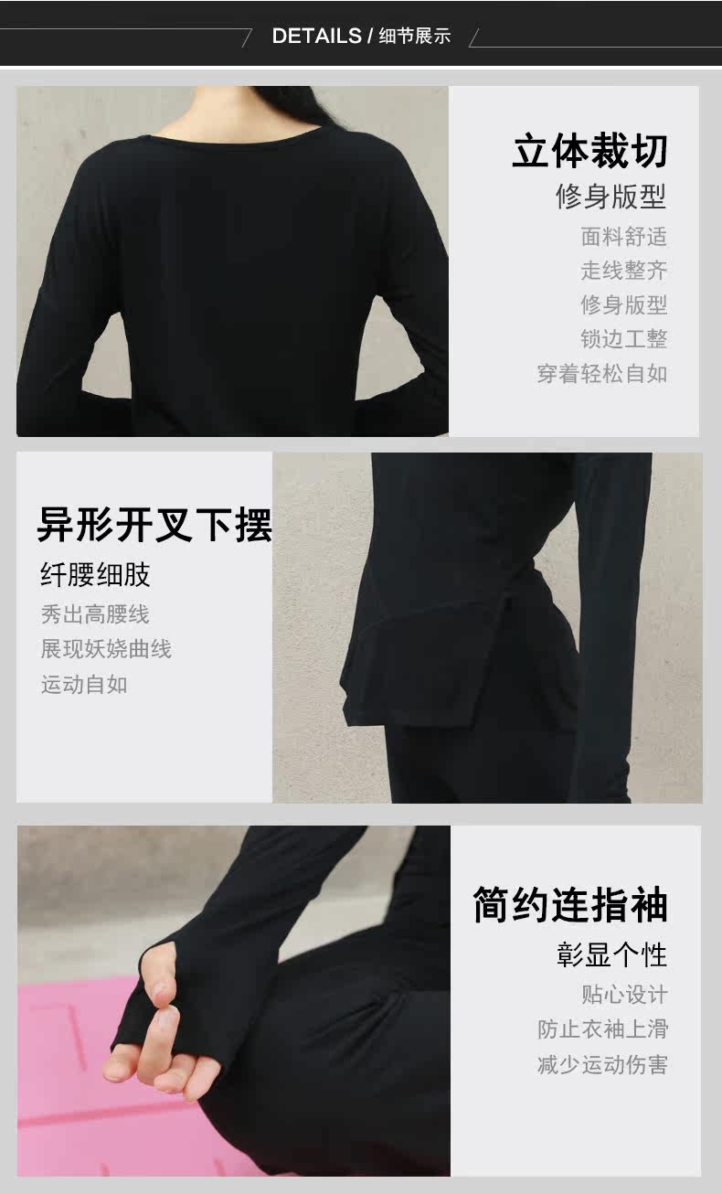 J1033 Top.jpg