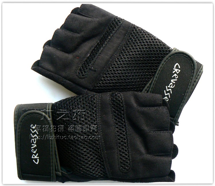 Protection sport - Ref 582554 Image 38
