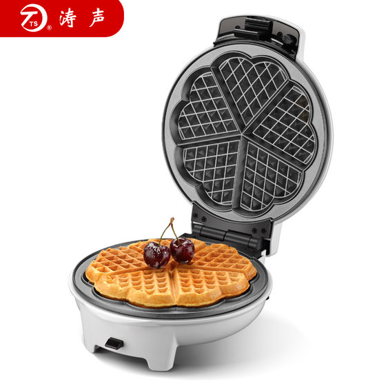 Multifunctional electric baking pan home muffin waffle machine cake machine egg roll egg sandwich breakfast machine artifact