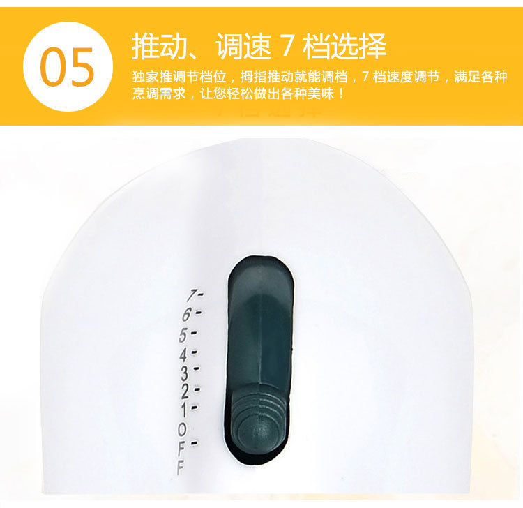 Ghế điện trứng đập nhà nướng máy tính để bàn tự động với xô trộn trứng trộn kem nhào - Máy trộn điện máy đánh trứng cầm tay