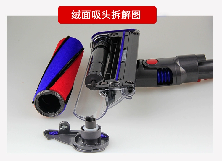 Dyson Dyson không dây cầm tay V7 V8 V10 V11 Máy hút bụi hút ẩm tuyệt đối - Máy hút bụi