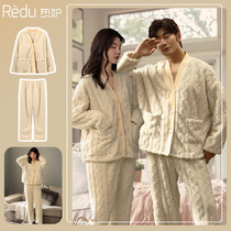 Hot jealous couple pajamas autumn and winter thickened coral velvet simple cardigan flannel mens home clothes women can wear outside