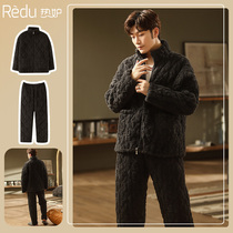 Hot jealousy autumn and winter pajamas mens three-layer padded zipper stand-up collar suit black plus velvet thickening can be worn outside home clothes