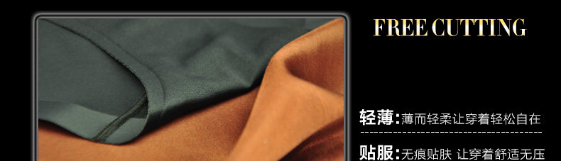Slip jeunesse en nylon - Ref 644509 Image 32