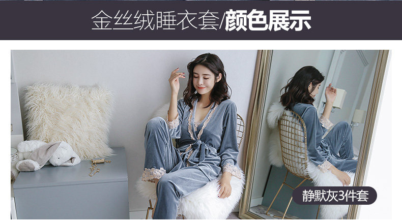 Pyjama pour femme en Polyester Polyester  à manches - Ref 2988612 Image 7