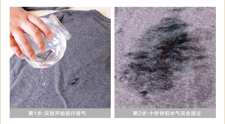 Sous-vêtement thermo jeunesse en nylon - Ref 750135 Image 27