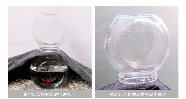 Sous-vêtement thermo jeunesse en nylon - Ref 750135 Image 25