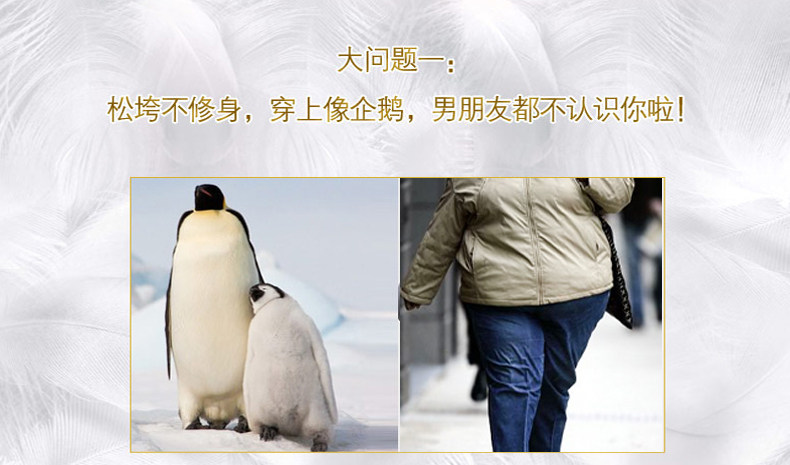 Sous-vêtement thermo jeunesse en nylon - Ref 750135 Image 7