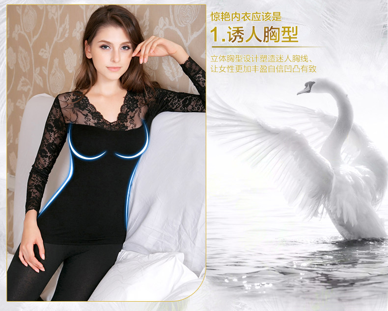 Sous-vêtement thermo jeunesse en nylon - Ref 750135 Image 11